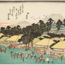 Hamamatsu, from the series “Fifty-three Stations of the Tokaido (Tokaido gojusan tsugi),” also known as the Tokaido with Poem by Utagawa Hiroshige