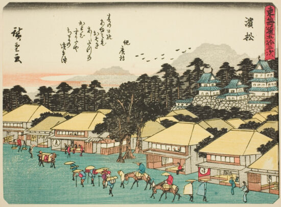 Hamamatsu, from the series “Fifty-three Stations of the Tokaido (Tokaido gojusan tsugi),” also known as the Tokaido with Poem by Utagawa Hiroshige