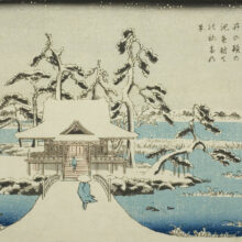 Utagawa Hiroshige's block print of Snow at Benzaiten Shrine in Inokashira Pond (Inokashira no ike Benzaiten no yashiro yuki no kei)