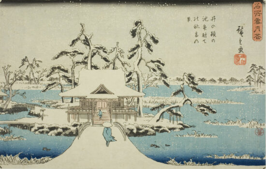 Utagawa Hiroshige's block print of Snow at Benzaiten Shrine in Inokashira Pond (Inokashira no ike Benzaiten no yashiro yuki no kei)