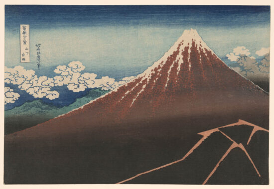 Katsushika Hokusai's block print, Shower Below the Summit (Sanka hakuu)